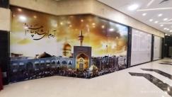 استیکر شیری عرض 200